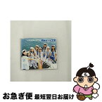 【中古】 ピリリと行こう！/CDシングル（12cm）/PKCP-5040 / Berryz工房 / ピッコロタウン [CD]【ネコポス発送】