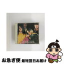 【中古】 ママス＆パパス/CD/MVCM-25020 / ママス・アンド・パパス / MCAビクター [CD]【ネコポス発送】