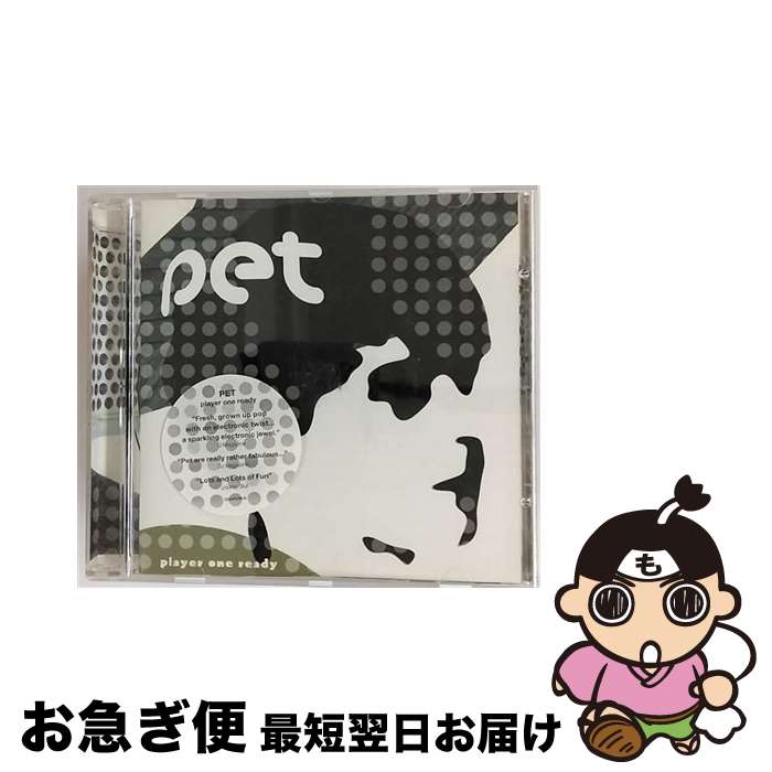 【中古】 Player One Ready PET / Pet / Gronland CD 【ネコポス発送】