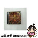【中古】 ベスト・オブ・マハラジャナイト1996/CD/AVCD-11500 / オムニバス, デイブ・ロジャース, ドミノ, ヘレナ, ルー・グラント, マイ...