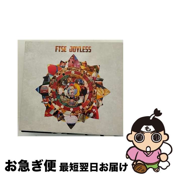 【中古】 Joyless FTSE / FTSE / Hostess Entertainment [CD]【ネコポス発送】