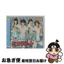 【中古】 ミス・ラビット（通常盤A）/CDシングル（12cm）/POCS-1487 / エラバレシ / Stand-Up! Records [CD]【ネコポス発送】