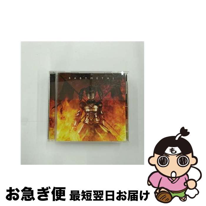 楽天もったいない本舗　お急ぎ便店【中古】 イジメ、ダメ、ゼッタイ/CDシングル（12cm）/TFCC-89407 / BABYMETAL / トイズファクトリー [CD]【ネコポス発送】