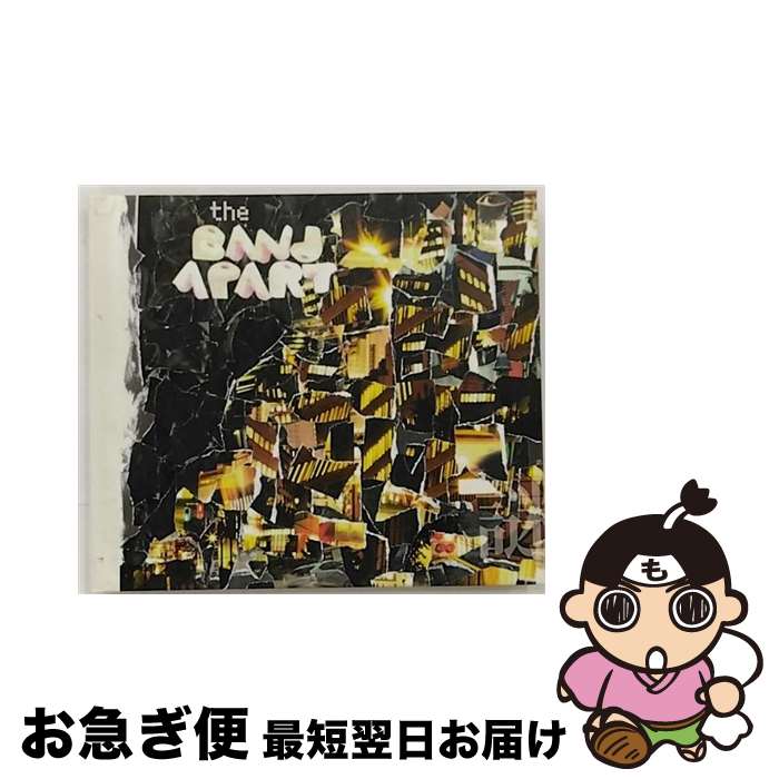 【中古】 謎のオープンワールド/CD/ASG-029 / the band apart / asian gothic label [CD]【ネコポス発送】