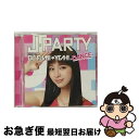 【中古】 J-PARTY〜DANCE〜 mixed by DJ FUMI★YEAH!/CD/ASPQ-0002 / DJ FUMI★YEAH! / ASPEQ ...