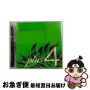 【中古】 Da　Best　of　Da　Pump　2　plus　4/CD/AVCT-10158 / DA PUMP / エイベックス・マーケティング [CD]【ネコポス発送】