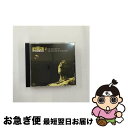 【中古】 Ella Fitzgerald エラフィッツジェラルド / Very Best Of The Cole Porter Song Book / Ella...