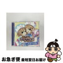 【中古】 超次元ゲイム　ネプテューヌ　デュエットシスターズソング　Vol．3/CDシングル（12cm）/FVCG-1203 / ロム (cv. 小倉唯), ラム (cv. 石原夏織), 小倉唯, 石原 / [CD]【ネコポス発送】