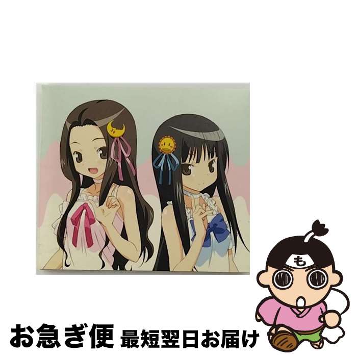 【中古】 SECOND　STORY（期間生産限定盤）/CD/SECL-1334 / ClariS / SME [CD]【ネコポス発送】