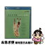 š Х쥨 / An Evening With Alvin Ailey: Alvin Alley American Dance Company / Arthaus [Blu-ray]ڥͥݥȯ