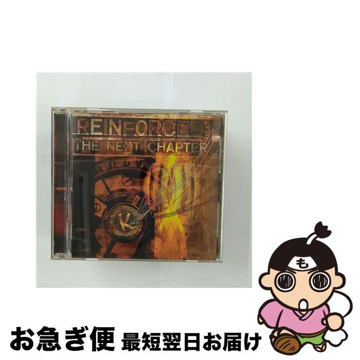 【中古】 リインフォースト：ザ・ネクスト・チャプター/CD/AICT-49 / オムニバス, インナービジョンズ, ニュー・スコール・ソサイエティ, アルファ・オメガ, アクア / [CD]【ネコポス発送】