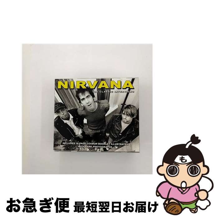 【中古】 Nirvana ニルバーナ / Classic Interviews / Nirvana / Chrome Dreams [CD]【ネコポス発送】