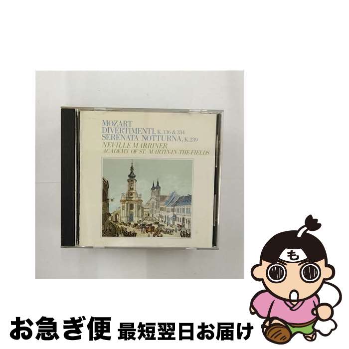 š ǥ٥ƥȡĹĴ/CD/KICC-2147 / ǥߡɸ / 󥰥쥳 [CD]ڥͥݥȯ