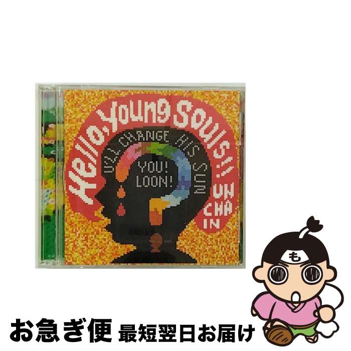 【中古】 Hello，Young　Souls！！（初回限定盤）/CD/FLCT-0001 / UNCHAIN / ジャパンミュージックシステム [CD]【ネコポス発送】