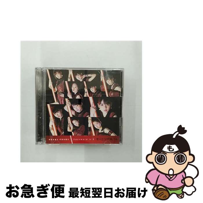 äʤޡޤŹ㤨֡š ĶĶPasswordis0ʽB/CD󥰥12cm/EPCE-7041 / ⡼˥̼14 / UP-FRONT WORKS [CD]ڥͥݥȯۡפβǤʤ295ߤˤʤޤ