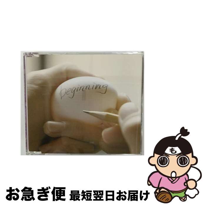 【中古】 beginning／道化師のソネット/CDシングル