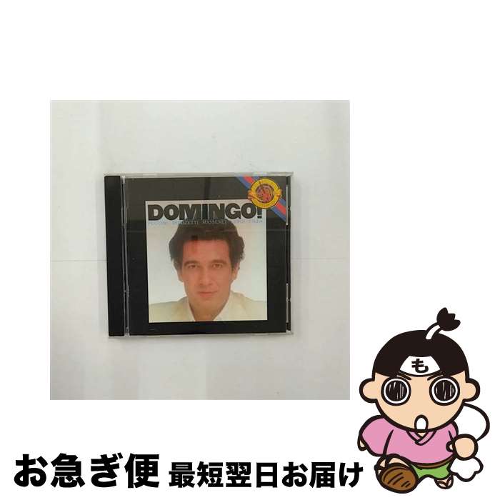 【中古】 Opera Arias プラシド・ドミンゴ,Puccini ,Donizetti ,Verdi / Placido Domingo, Puccini, Do..