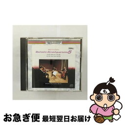 【中古】 弦楽四重奏曲全集5/CD/TKCC-70655 / ベルリン弦楽四重奏団 / 徳間ジャパンコミュニケーションズ [CD]【ネコポス発送】