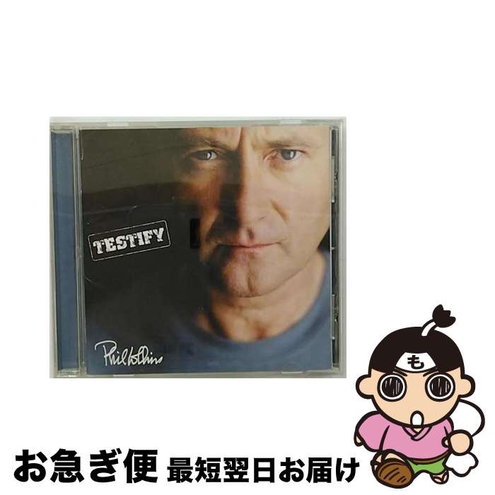 【中古】 テスティファイ/CD/WPCR-11366 / フィル・コリンズ / ワーナーミュージック・ジャパン [CD]【ネコポス発送】