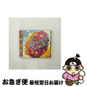 【中古】 ワンダフル・スマイル〜スカ・イン・ザ・ワールド・コレクション Vol.2〜/CD/SIWI-106 / オムニバス, ジ・インパーラーズ, ダブスティ...