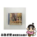 【中古】 THE　IDOLM＠STER　LIVE　THE＠TER　HARMONY　03/CD/LACA-15433 / クレシェンドブルー, 最上静香(田所あずさ), 北上麗花(平山笑美), 北沢志保(雨宮天), 野々原茜(小笠原 / [CD]【ネコポス発送】