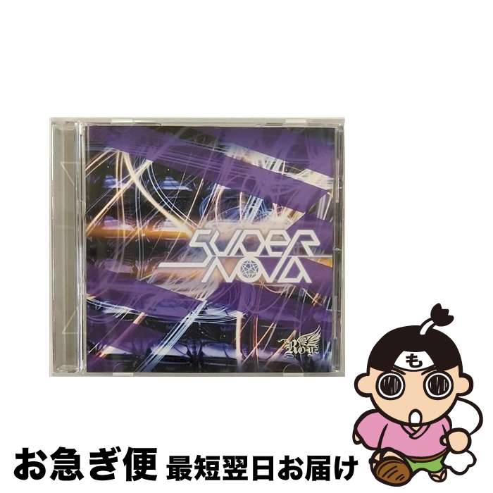 š Supernova̾סDtype/CD󥰥12cm/BPRVD-150 / Royz / B.P.RECORDS ...