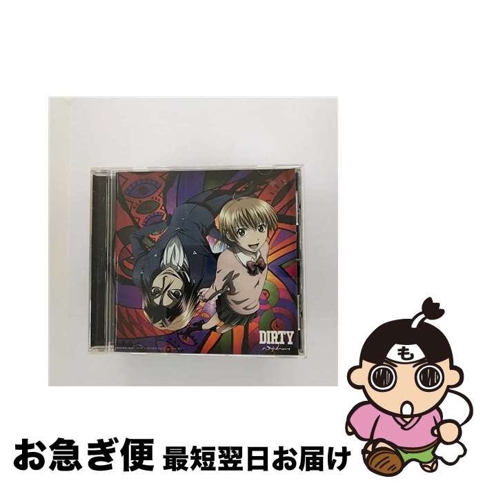 【中古】 DIRTY/CDシングル（12cm）/VPCC-82245 / ナイトメア / バップ [CD]【ネコポス発送】