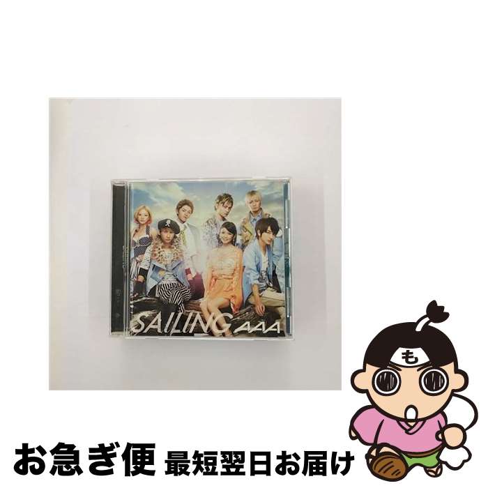 【中古】 SAILING/CDシングル（12cm）/AVCD-48335 / AAA / avex trax [CD]【ネコポス発送】
