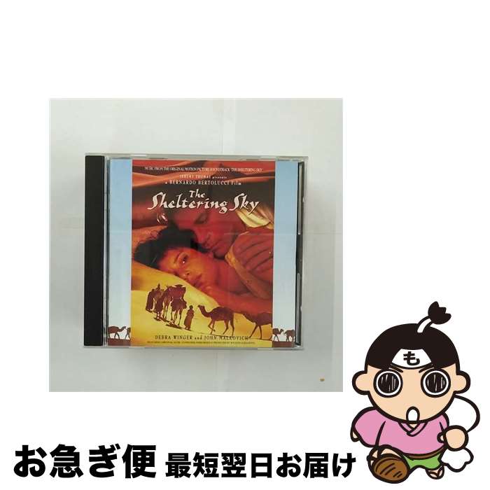 【中古】 ザ・シェルタリング・スカイ　オリジナル・サウンドトラック/CD/VJCP-30078 / 坂本龍一 / ヴァージン・ジャパン [CD]【ネコポス発送】