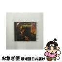 【中古】 Rachmaninov: Piano Concertos 2 & 4 Ashkenazy ,Haitinik ,RoyalConcertgebouwO...