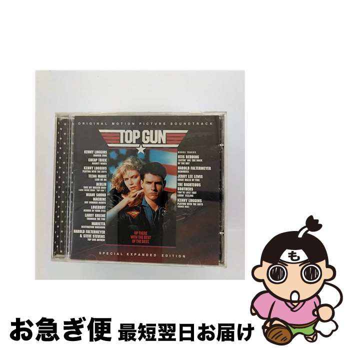 【中古】 トップガン オリジナル・サウンドトラック / Harold Faltermeyer / Sony [CD]【ネコポス発送】