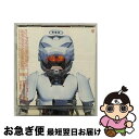 【中古】 010/CD/VICL-60754 / THE MAD CAPSULE MARKETS / ビクターエンタテインメント [CD]【ネコポス発送】