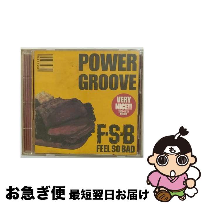 【中古】 POWER　GROOVE/CD/ZACL-1021 / FEEL SO BAD / ZAIN RECORDS [CD]【ネコポス発送】
