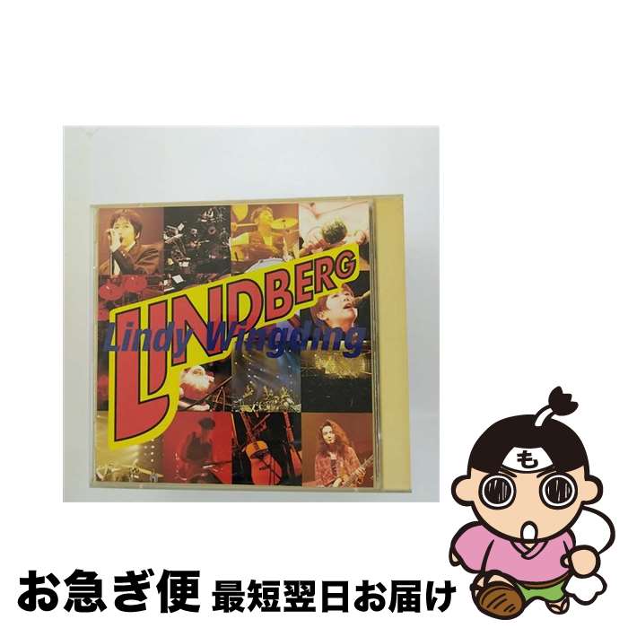 【中古】 Lindy　Wingding/CD/TKCP-70296 / LINDBERG / 徳間ジャパンコミュニケーションズ [CD]【ネコポス発送】