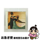 【中古】 キング・ベスト・セレクト・ライブラリー2007 レッツ・ダンス(洋楽編)/CD/KICW-8865 / 奥田宗宏とブルー・スカイ・ダンス・オーケストラ...