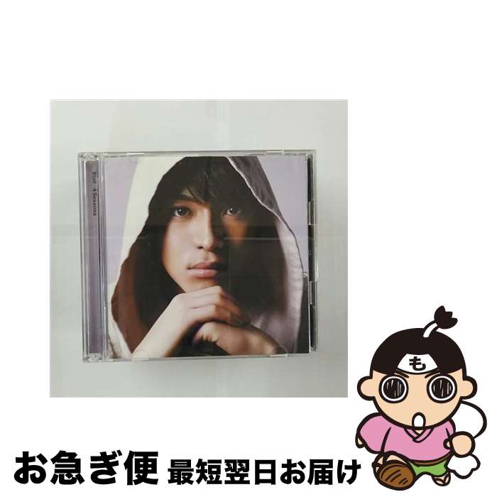 【中古】 Bird／4　Seasons（初回生産限定盤）/CDシングル（12cm）/ESCL-3485 / 松下優也 / ERJ [CD]【ネコポス発送】