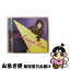 š ROCKYOURBODYDVDMusicClipա/CD󥰥12cm/AVCD-48205 / girl next door / avex trax [CD]ڥͥݥȯ