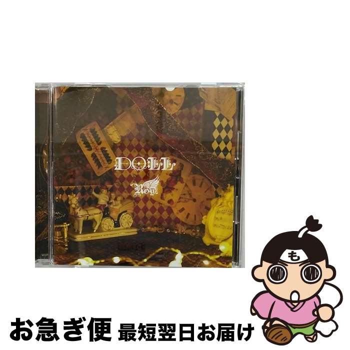 【中古】 DOLL【通常盤