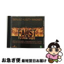 EANコード：4943674019984■こちらの商品もオススメです ● ボレロ！/CD/WPCS-10203 / 佐渡裕 / ダブリューイーエー・ジャパン [CD] ■通常24時間以内に出荷可能です。■ネコポスで送料は1～3点で298円、4点で328円。5点以上で600円からとなります。※2,500円以上の購入で送料無料。※多数ご購入頂いた場合は、宅配便での発送になる場合があります。■ただいま、オリジナルカレンダーをプレゼントしております。■送料無料の「もったいない本舗本店」もご利用ください。メール便送料無料です。■まとめ買いの方は「もったいない本舗　おまとめ店」がお買い得です。■「非常に良い」コンディションの商品につきましては、新品ケースに交換済みです。■中古品ではございますが、良好なコンディションです。決済はクレジットカード等、各種決済方法がご利用可能です。■万が一品質に不備が有った場合は、返金対応。■クリーニング済み。■商品状態の表記につきまして・非常に良い：　　非常に良い状態です。再生には問題がありません。・良い：　　使用されてはいますが、再生に問題はありません。・可：　　再生には問題ありませんが、ケース、ジャケット、　　歌詞カードなどに痛みがあります。アーティスト：フランス放送フィルハーモニー管弦楽団枚数：1枚組み限定盤：通常曲数：3曲曲名：DISK1 1.レーナウのファウストによる2つのエピソード2.ファウスト序曲3.ファウストからの8つの情景タイアップ情報：レーナウのファウストによる2つのエピソード 曲のコメント:村の居酒屋での踊り（メフィスト・ワルツ第1番）/夜の行列型番：WPCS-10578発売年月日：2000年10月12日