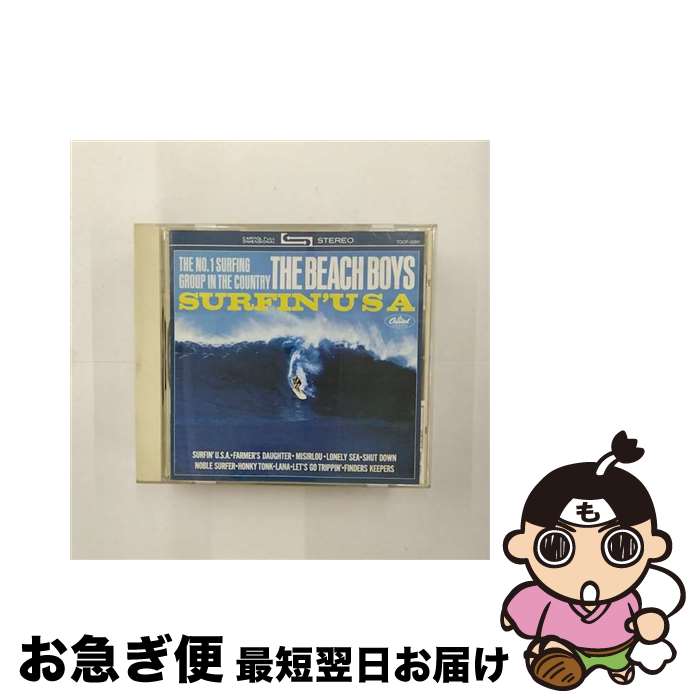 【中古】 サーフィンU・S・A/CD/TOCP-3080 / ザ・ビーチ・ボーイズ / EMIミュージック・ジャパン [CD]【ネコポス発送】