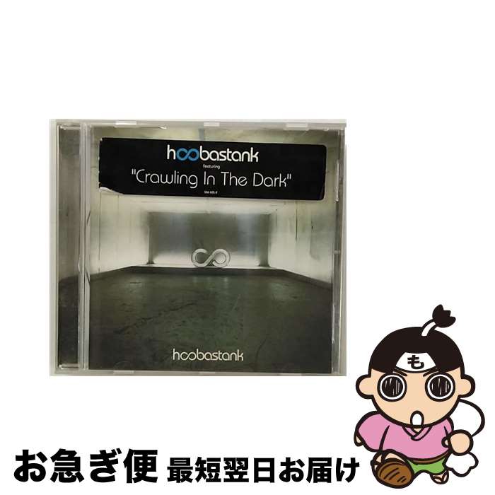 【中古】 Hoobastank フーバスタンク / Hoobastank / Hoobastank / Island [CD]【ネコポス発送】