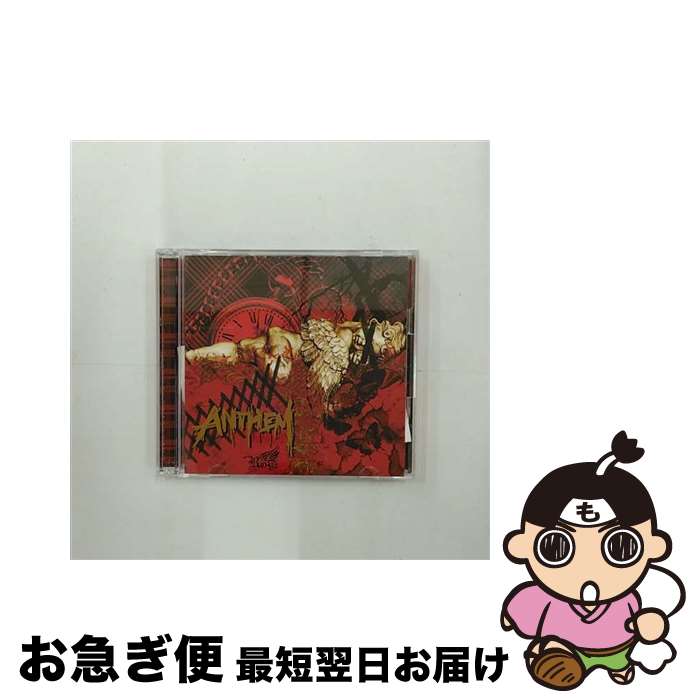 【中古】 ANTHEM【初回