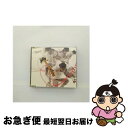 【中古】 NOBODY　KNOWS/CDシングル（12cm）/AUCK-19035 / スガシカオ / BMG JAPAN Inc.(BMG)(M) [CD]【ネコポス発送】