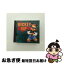 š Mickey Unrapped MickeyUnrapped / Various Artists / Walt Disney Records [CD]ڥͥݥȯ