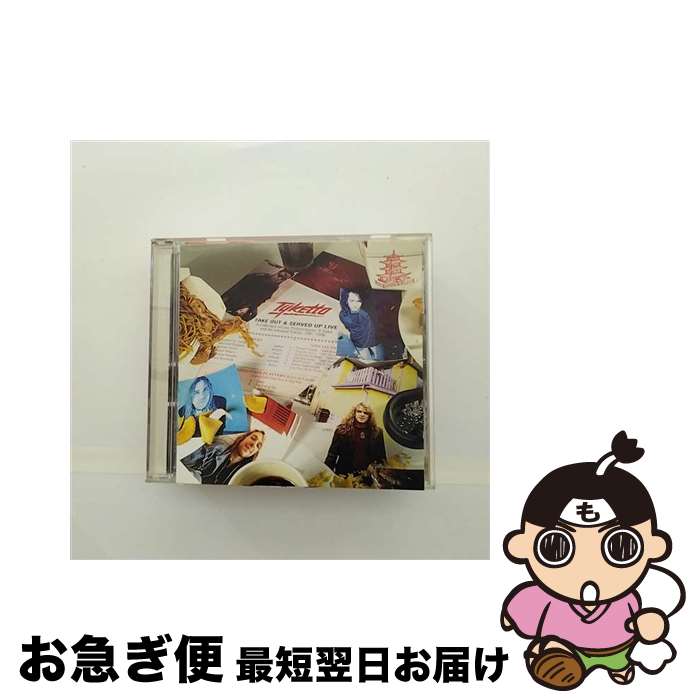【中古】 Take Out ＆ Served Up Live タイケット / Tyketto / Pinnacle [CD]【ネ...