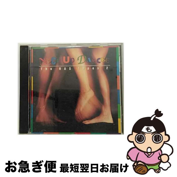 【中古】 Nice Up Dancee / Various Artists / Various Artists / Rykodisc [CD]【ネコポス発送】