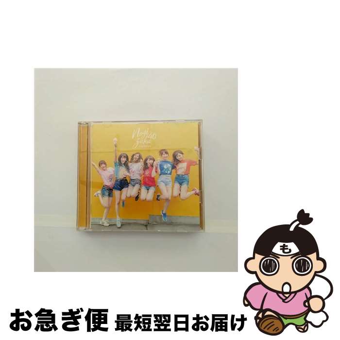 【中古】 逃げ水（TYPE-B）/CDシングル（12cm）/SRCL-9491 / 乃木坂46 / SMR [CD]【ネコポス発送】