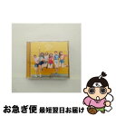 【中古】 逃げ水（TYPE-B）/CDシングル（12cm）/SRCL-9491 / 乃木坂46 / SMR CD 【ネコポス発送】