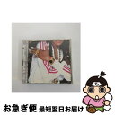 【中古】 ブレイジン・ヒップ・ホップ、R&B Vol.2/CD/SICP-644 / オムニバス, ジャギド・エッジ, サイプレス・ヒル, デスティニーズ・チャ...