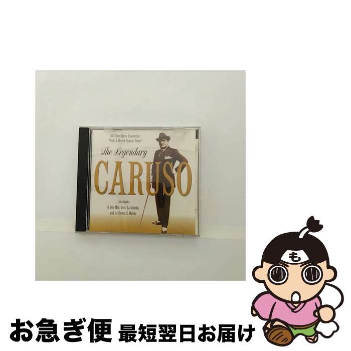 yÁz Legendary Caruso / Enrico Caruso / Enrico Caruso / Hallmark Records [CD]ylR|Xz